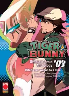 Volume cover